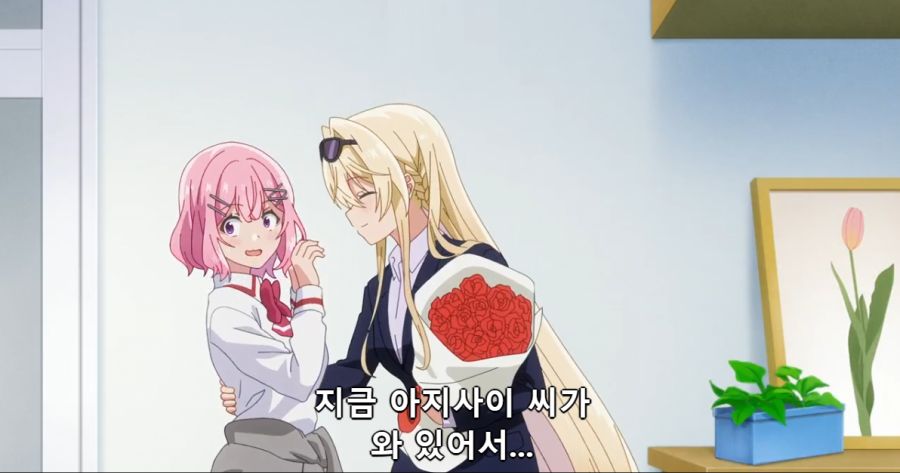 [백합]달링을 맞이하다_4.png