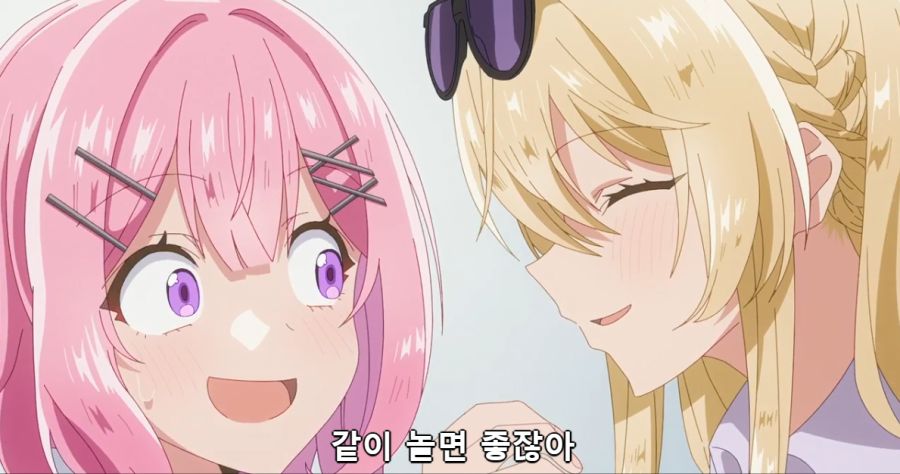 [백합]달링을 맞이하다_5.png