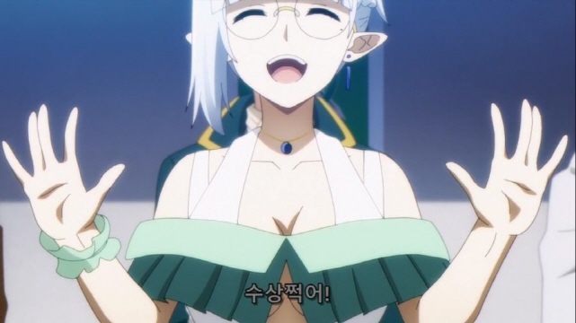 [어둠의실력자]질투하는 왕녀_3.jpg