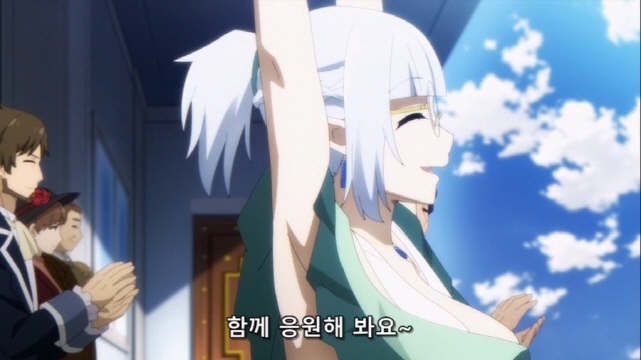 [어둠의실력자]질투하는 왕녀_6.jpg
