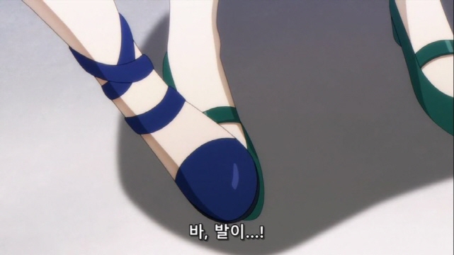 [어둠의실력자]질투하는 왕녀_9.jpg