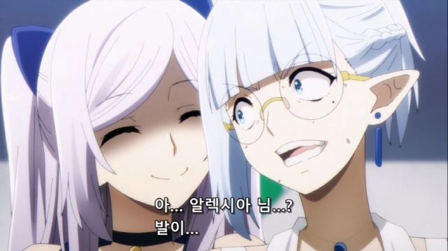 [어둠의실력자]질투하는 왕녀_10.jpg