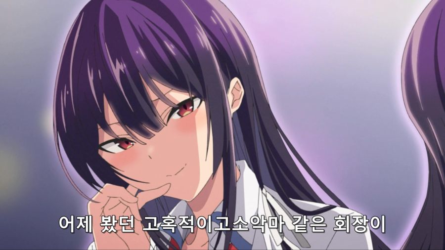 [입어주세요타카미네양]동경하던 회장이 빗치였다_3.jpg