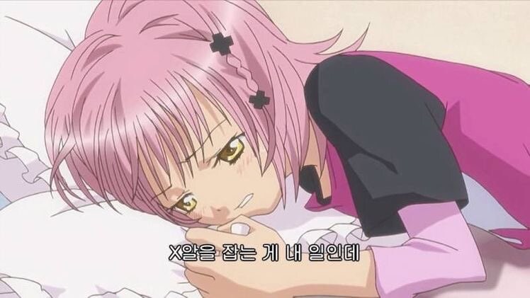 X알 X알 거리는 만화.jpg_2.jpg