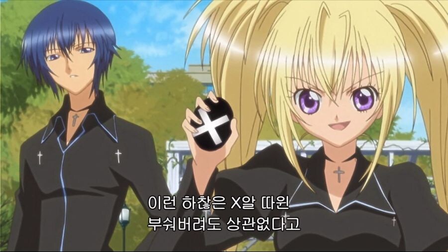 X알 X알 거리는 만화.jpg_5.jpg