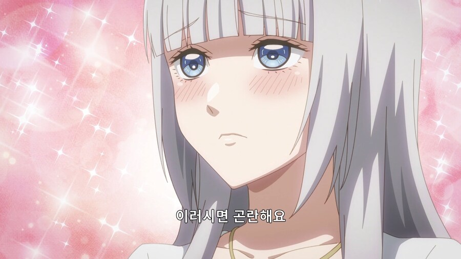 여성향 모브) 남의 엄마 뺏으려는 주인공_6.jpg