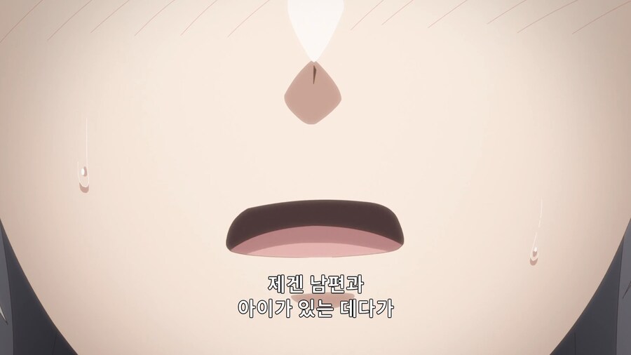 여성향 모브) 남의 엄마 뺏으려는 주인공_7.jpg