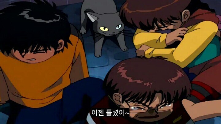 학교괴담) 요괴들 위험도 판독법.jpg_4.jpg