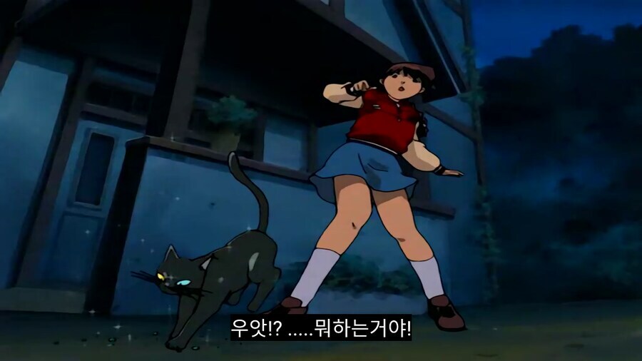 학교괴담) 요괴들 위험도 판독법.jpg_8.jpg