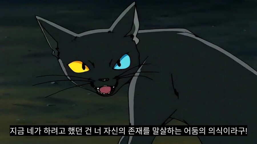 학교괴담) 요괴들 위험도 판독법.jpg_9.jpg