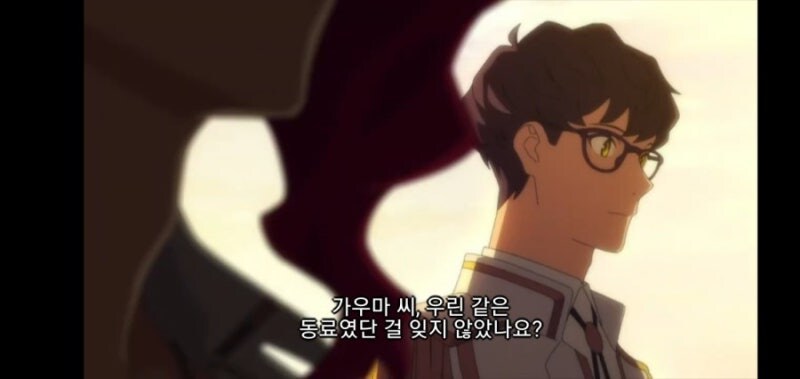 그리드맨)가우마가 배신한이유_2.jpg