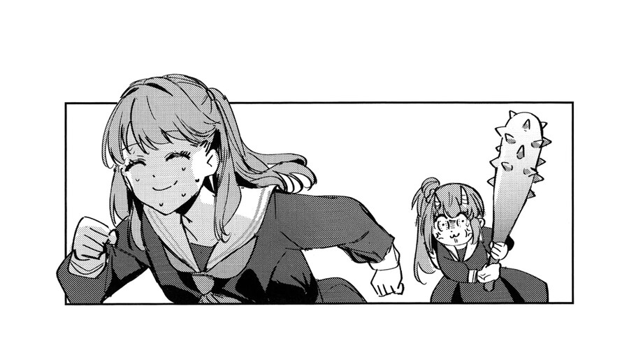 백합) 럽라) 건전한 관계를 이어가고픈 manhwa_13.jpg