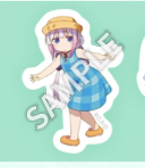 메이드래곤)신세계의 신.jpg_1.jpg