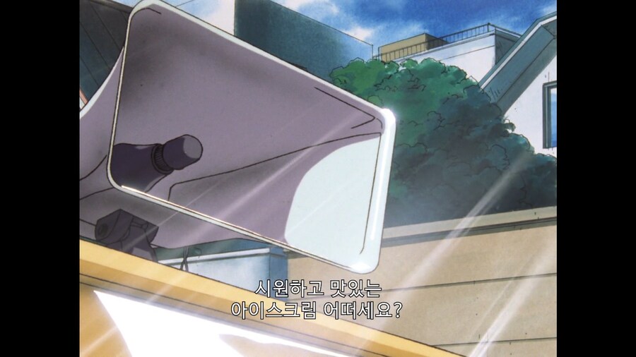 가오가이가]아이스크림 가게가 욕먹은 이유_1.jpg