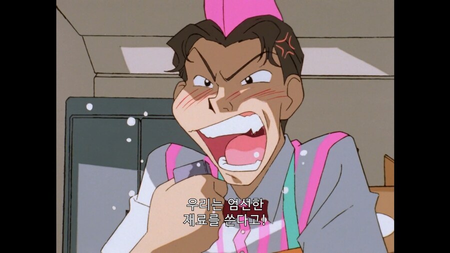 가오가이가]아이스크림 가게가 욕먹은 이유_6.jpg