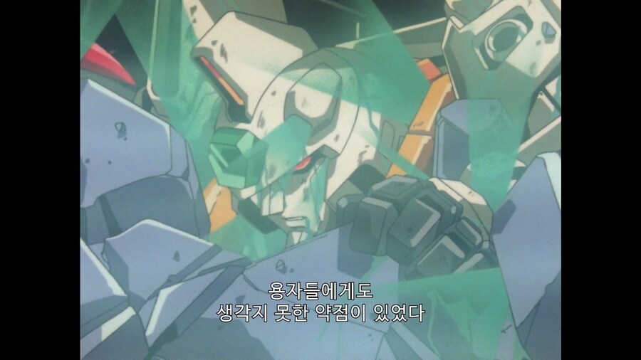 가오가이가]용자들의 생각치도 못한 약점_1.jpg