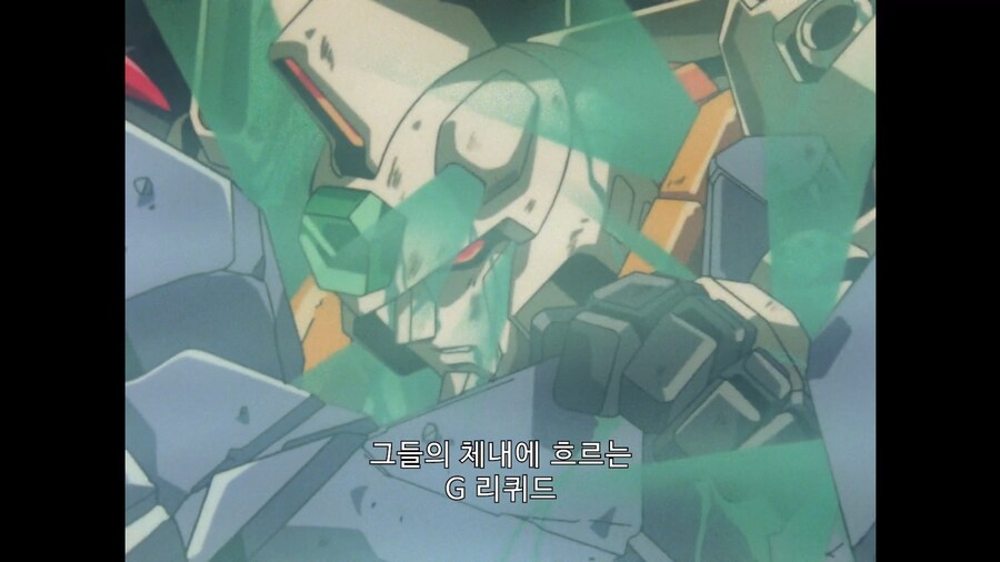 가오가이가]용자들의 생각치도 못한 약점_2.jpg