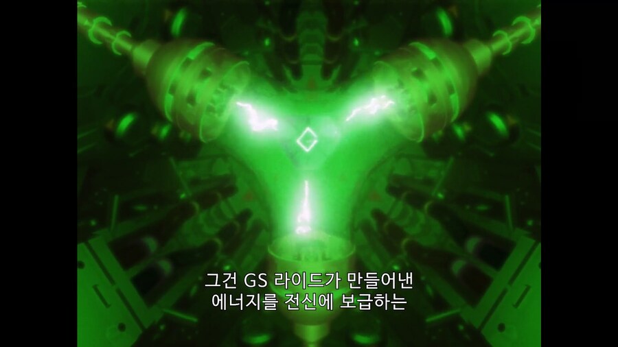 가오가이가]용자들의 생각치도 못한 약점_3.jpg