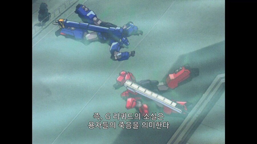 가오가이가]용자들의 생각치도 못한 약점_5.jpg