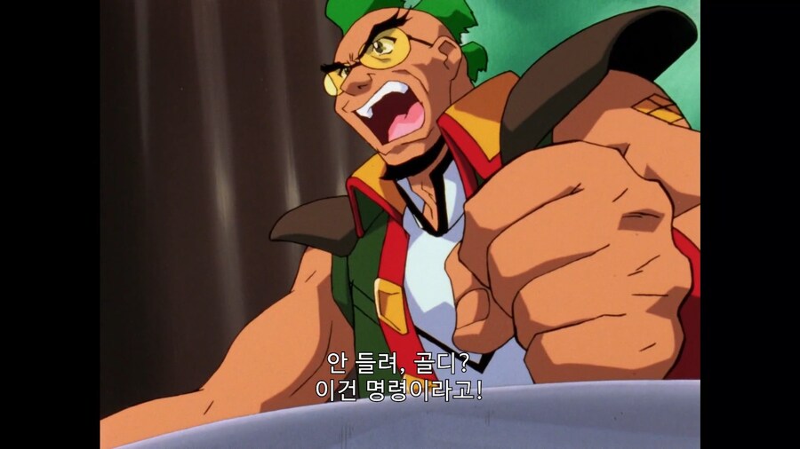 가오가이가]이건 명령이다! 즉시 돌아와라!_3.jpg