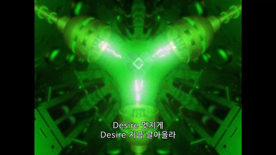 가오가이가]노래를 들으니 힘이 차오른다!_5.jpg
