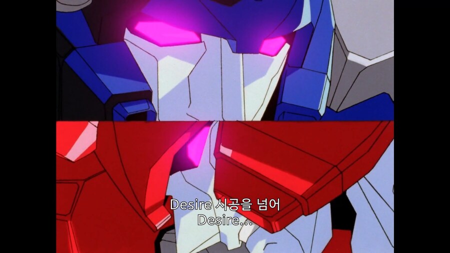 가오가이가]노래를 들으니 힘이 차오른다!_7.jpg