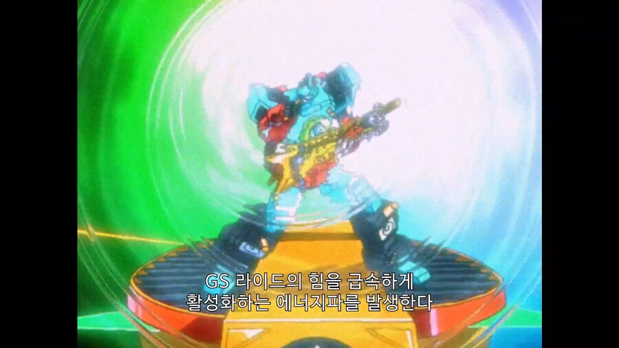 가오가이가]노래를 들으니 힘이 차오른다!_10.jpg