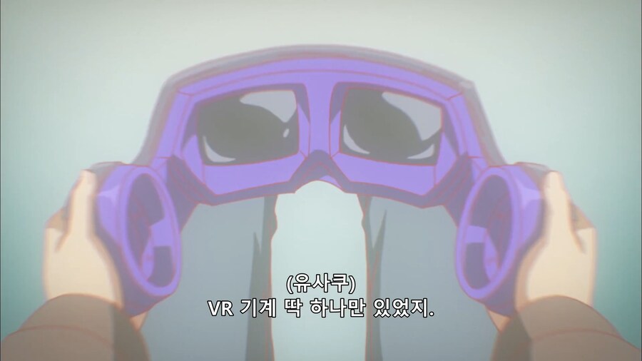 유희왕) 이 게임에 AI 기술이 도입되면 꼭 나오는 이야기_5.png