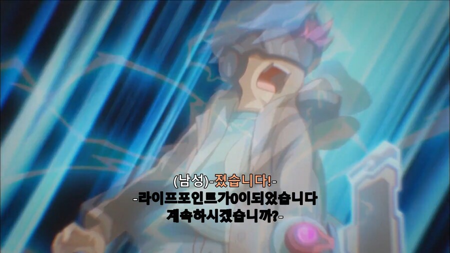 유희왕) 이 게임에 AI 기술이 도입되면 꼭 나오는 이야기_7.png