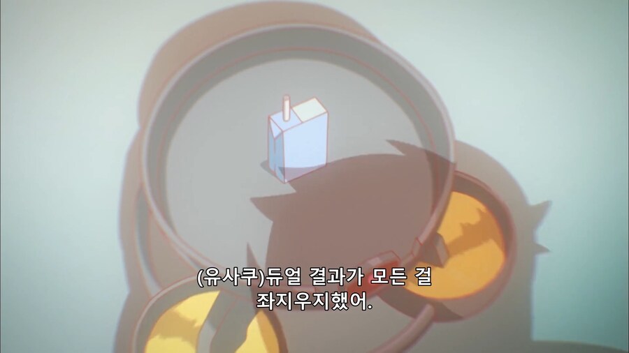 유희왕) 이 게임에 AI 기술이 도입되면 꼭 나오는 이야기_10.png