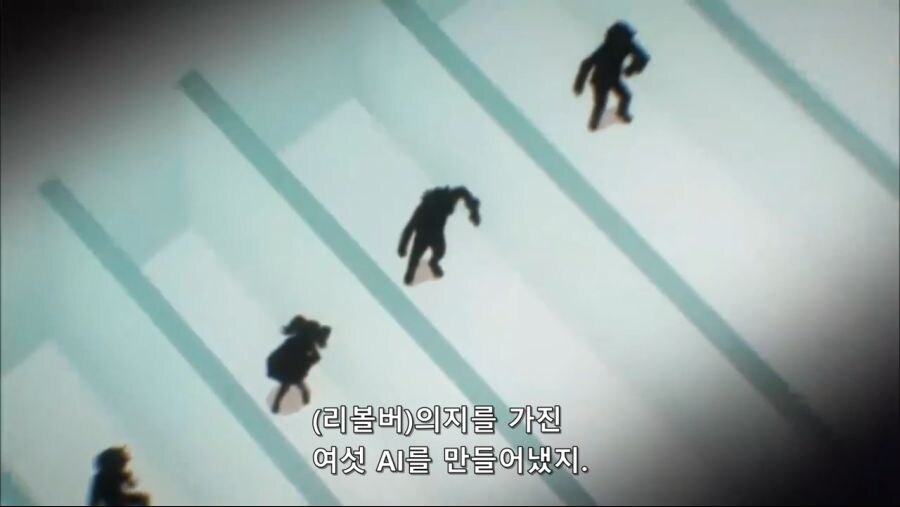 유희왕) 이 게임에 AI 기술이 도입되면 꼭 나오는 이야기_14.png