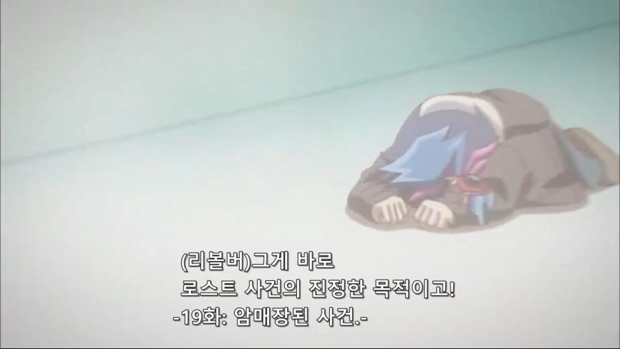 유희왕) 이 게임에 AI 기술이 도입되면 꼭 나오는 이야기_15.png
