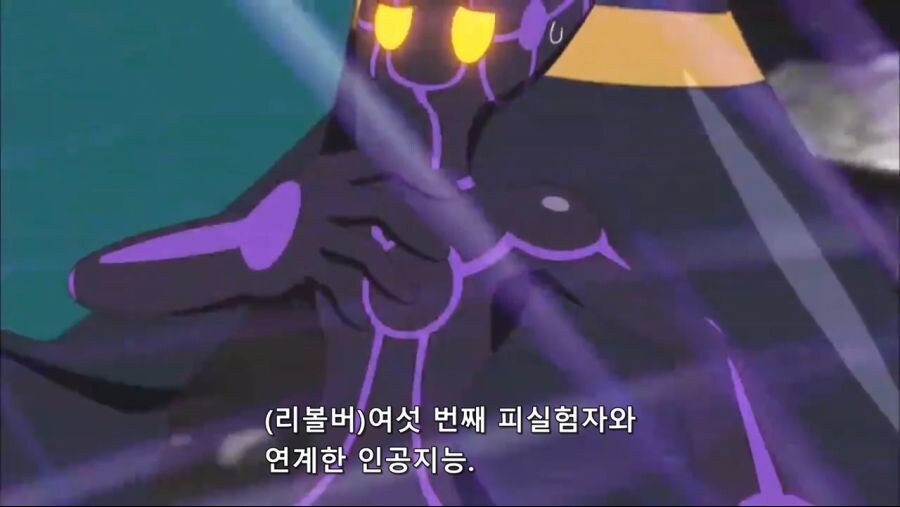 유희왕) 이 게임에 AI 기술이 도입되면 꼭 나오는 이야기_17.png