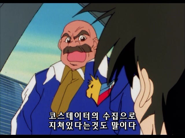사이버 포뮬라 애니 초기 스고팀의 정비 시간_19.jpg