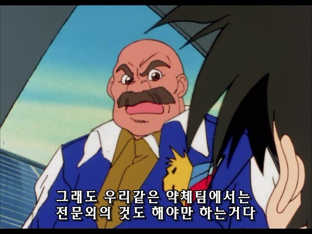 사이버 포뮬라 애니 초기 스고팀의 정비 시간_20.jpg