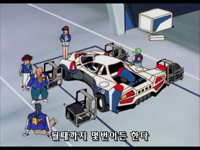 사이버 포뮬라 애니 초기 스고팀의 정비 시간_23.jpg