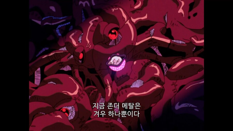 가오가이가]재정난에 빠진 존다_2.jpg