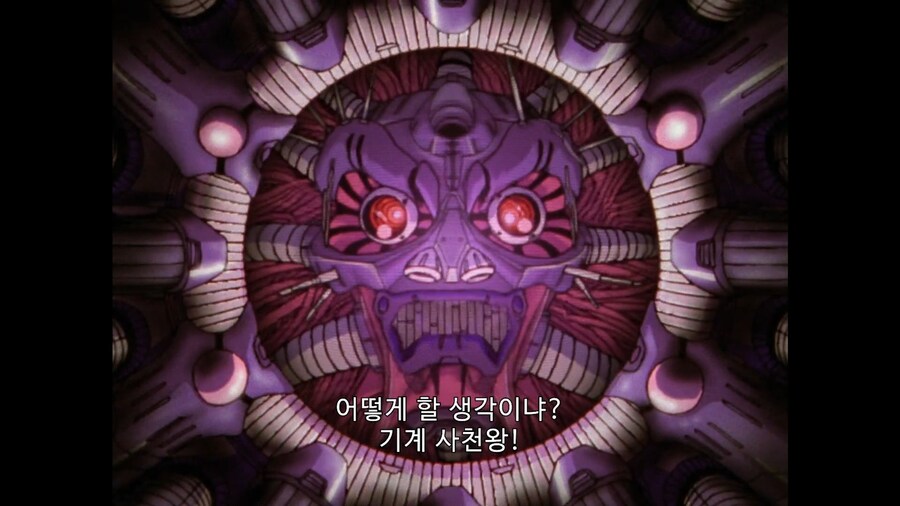 가오가이가]재정난에 빠진 존다_3.jpg