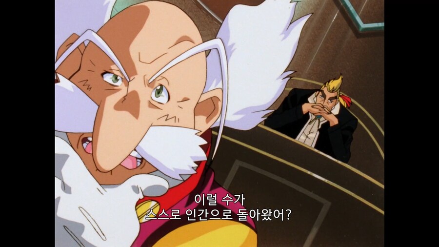 가오가이가]어린이를 존다로 만드는건 효율이 떨어져요!_4.jpg