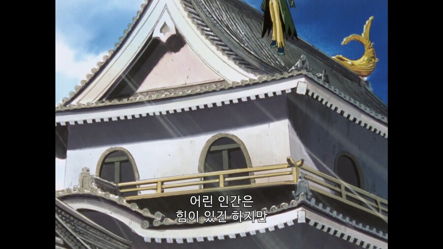 가오가이가]어린이를 존다로 만드는건 효율이 떨어져요!_5.jpg