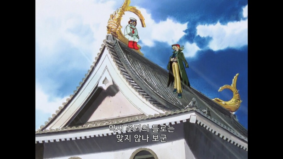 가오가이가]어린이를 존다로 만드는건 효율이 떨어져요!_6.jpg