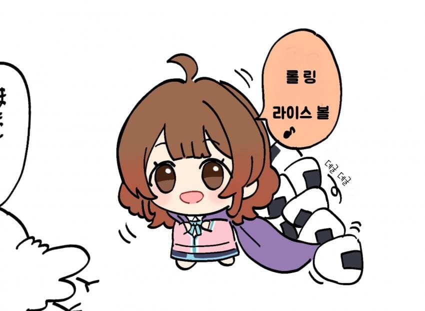 [@] 롤링 라이스볼_1.jpg