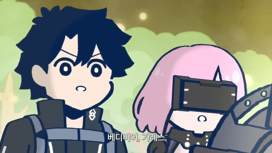 페이트)
