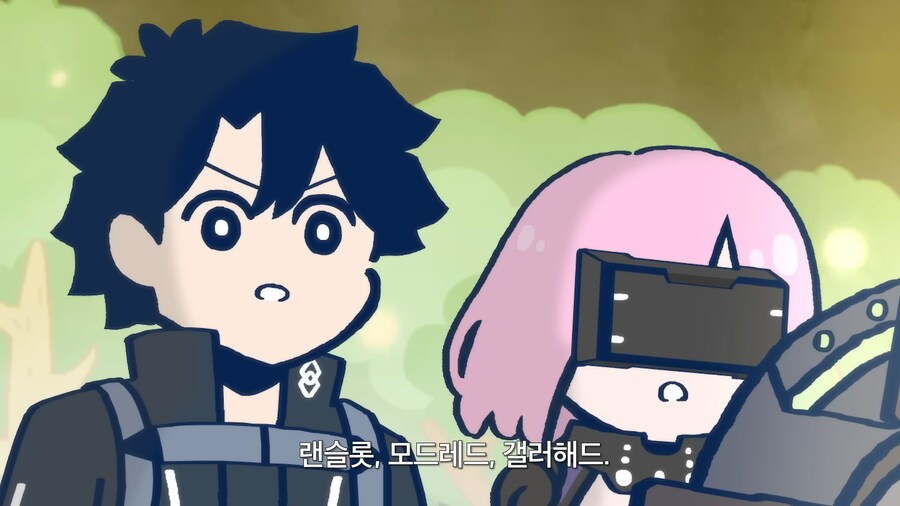 페이트)