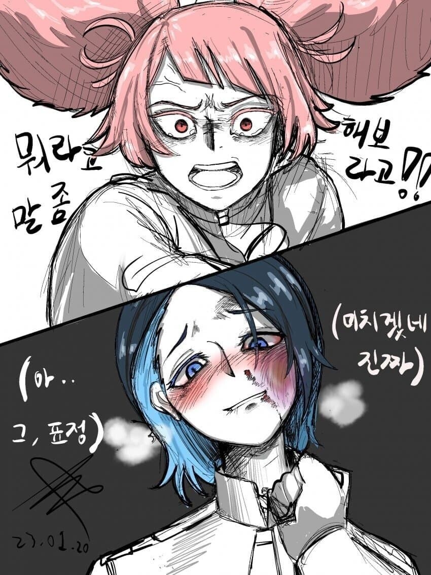 [수성의마녀]추츄에게 맞았던 니카_1.jpg