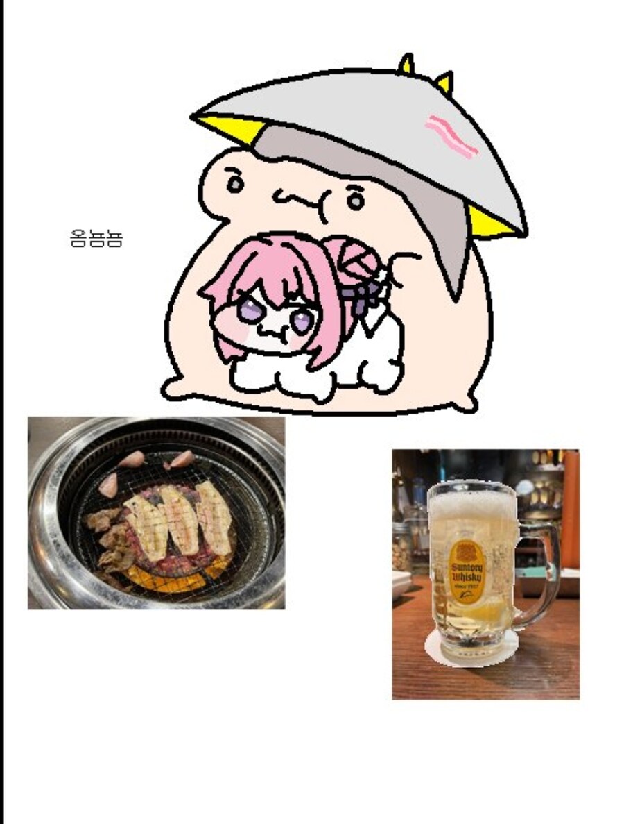 도로롱이 홍부기 먹을걸 훔치는 만화_4.jpg