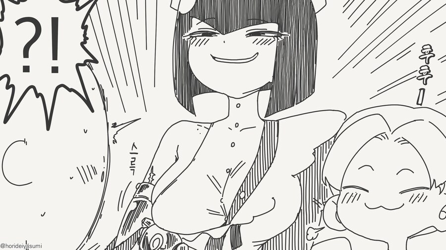 위장취업.....manwha_3.jpg