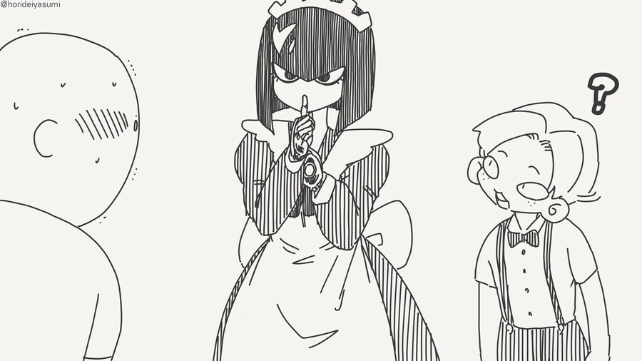위장취업.....manwha_4.jpg