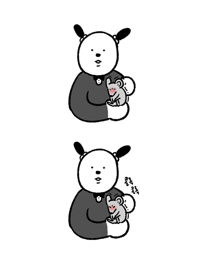 쥐약 주세요 .manwha_3.jpg