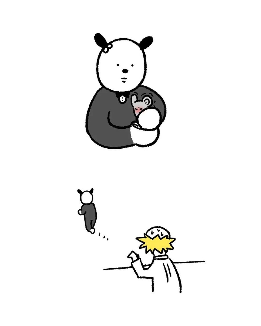 쥐약 주세요 .manwha_4.jpg